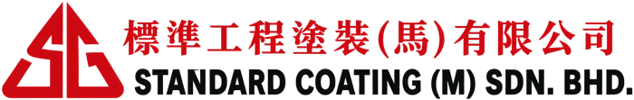 Standard Coating (M) Sdn Bhd